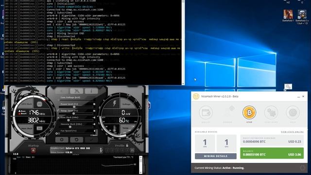 Майнинг на 1060 в конце 2018 смотреть онлайн