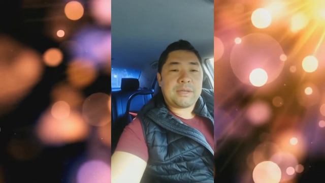 Поздравление 2 часть смотреть онлайн