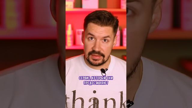 Как рассчитать стоимость окрашивания? смотреть онлайн