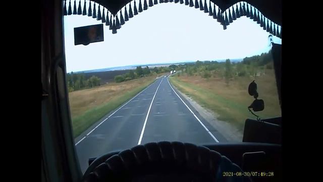 Рейс Клин Ульяновск смотреть онлайн