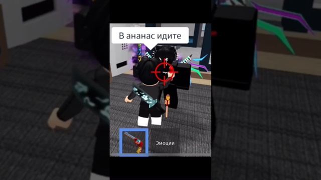 Квинка слоумо! Новый тренд смотреть онлайн