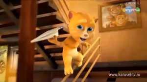 Говорящий Том и Друзья Карусель 2025 Анонсы