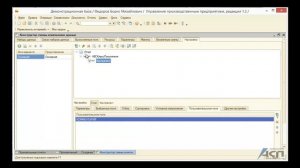 Как добавить текстовый комментарий к отчету на СКД без редактирования макета(1C:УПП, КА, УТ 10.3)