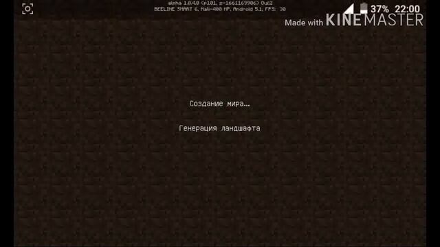 Как сделать PC интерфейс в Minecraft PE 1.0.4.0 смотреть онлайн
