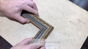 Как сделать багетную раму еще лучше? Мы сделали это!