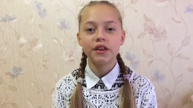 Фразеологизм "За тридевять земель" смотреть онлайн