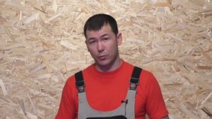 Можно ли применять ОСП на стойки каркаса? СП 31-105