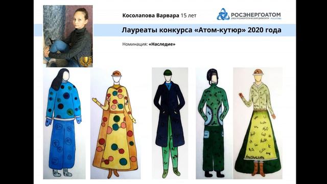 ЗАРЕЧНЫЙ СО ДХШ Малый город большие возможности смотреть онлайн