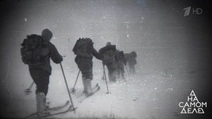 Кто скрывал убийцу? Сенсационная разгадка тайны пе...ла Дятлова. На самом деле. Выпуск от 23.08.2018