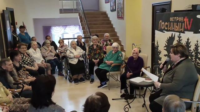 Лосиный остров ТВ смотреть онлайн