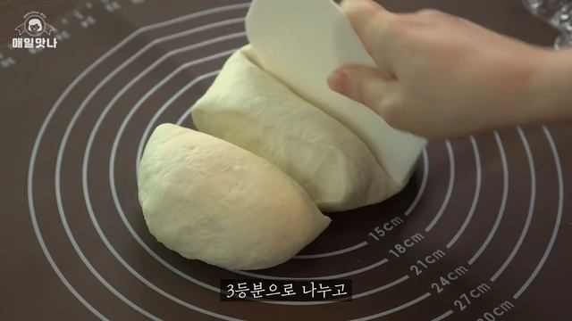 스프에 빵 찍어 먹고 싶을때, 바게뜨 빵과 초간단 감자스프 만들기 :: 브런치만들기 :: Baguette Bowl with Potato Soup :: Fall Soup Recip смотреть онлайн