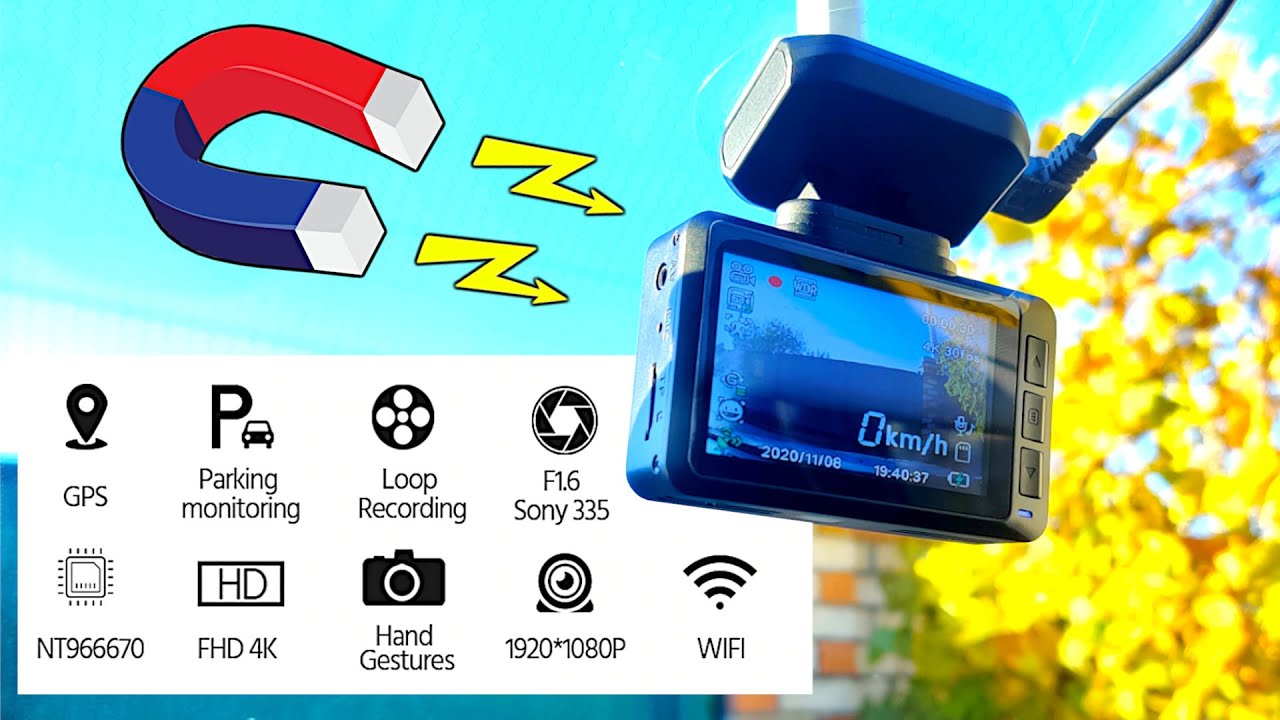 ? БЮДЖЕТНЫЙ СУПЕР-ХИТ ? РЕГИСТРАТОР E-ACE B44 ? 4K, МАГНИТНОЕ КРЕПЛЕНИЕ, WI-FI, ЗАДНЯЯ КАМЕРА смотреть онлайн