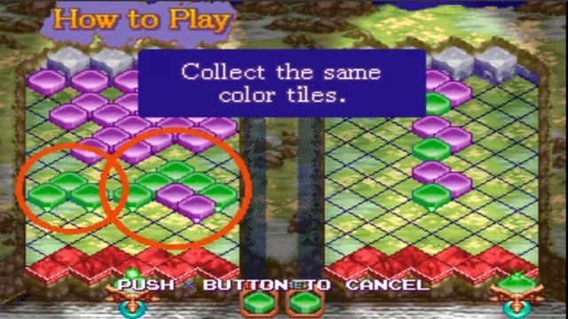 Builder's Blocks (PSX) смотреть онлайн
