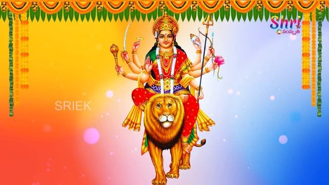 శ్రీ దుర్గాదేవి అష్టోత్తరం | Goddess Durga Devi Devotional Songs | Durga Ashtakam | Sri Lakshmi Dev смотреть онлайн
