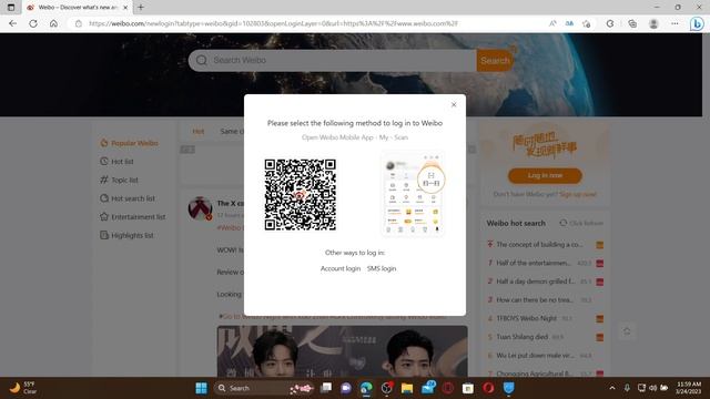 Weibo Login: How to Login Sign In Weibo Account 2023? смотреть онлайн