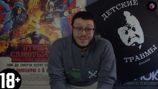 Новости 3х3. 9 января смотреть онлайн