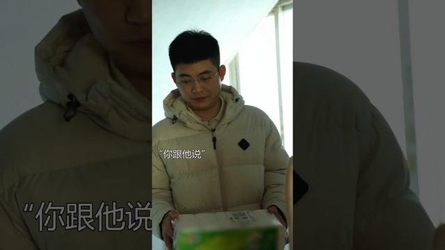 窮小子提出分手，拜金女友竟趁機索要巨額分手費，其背後原因令人感動！【路邊小郎君】 смотреть онлайн