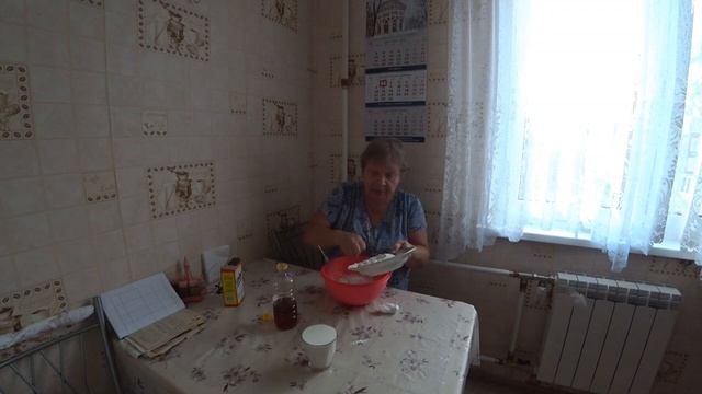 Лучшая коврижка смотреть онлайн