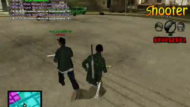 Aqua-rp.su ((2-Server)) Damir_Alimbikov aim-Спален смотреть онлайн