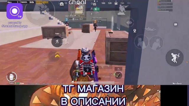 СТРИМ 2 БОМЖА ПРОТИВ ВСЕХ!!! ТОП КАТКИ МЕТРО РОЯЛЬ!!! смотреть онлайн