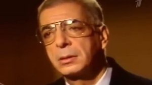 Микаэл Таривердиев  Игра с судьбой