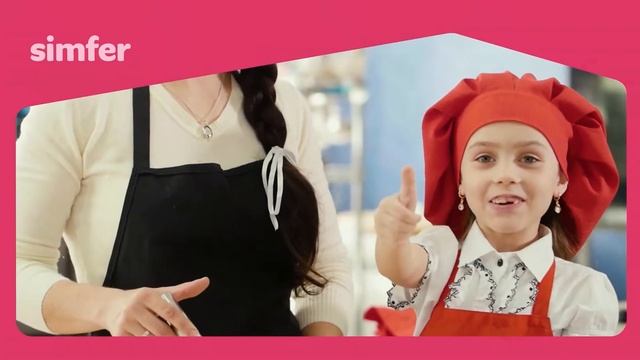Функция йогурт в мини печах Simfer смотреть онлайн