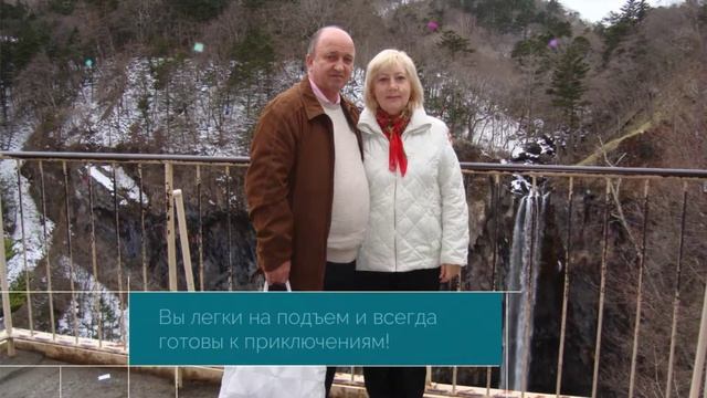 Слайд-шоу родителям на свадьбу смотреть онлайн