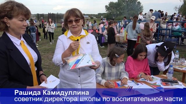 Празднование Дня молодежи в с. Краснохолмский смотреть онлайн