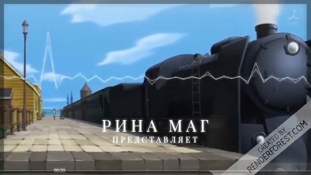 AMV Эй, принцесса меньше стресса. смотреть онлайн
