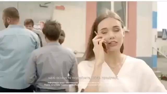 Реклама «Агу Мама» 2018 год с Еленой Кравец смотреть онлайн