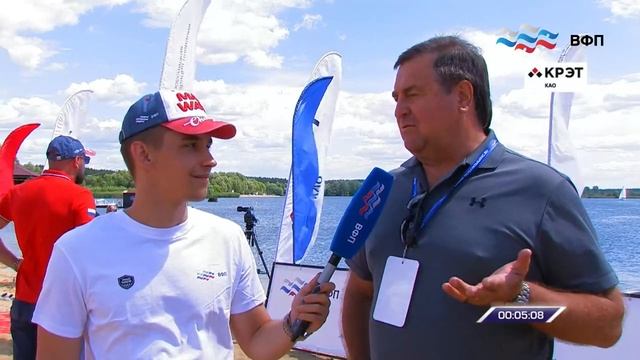 Первенство России по плаванию на открытой воде 2022. День 1 смотреть онлайн