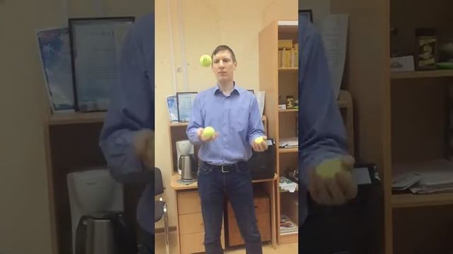 Жонглирование тремя шарами смотреть онлайн