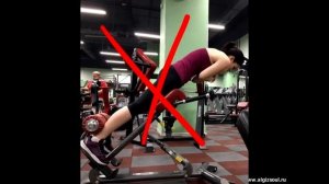 Гиперэкстензия. Особенности выполнения упражнения.