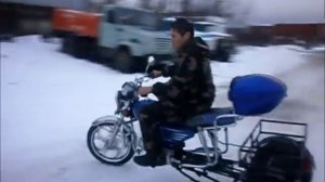 Мопед трехколесный для бездорожья