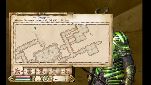 The Elder Scrolls IV: Oblivion серия 24 смотреть онлайн