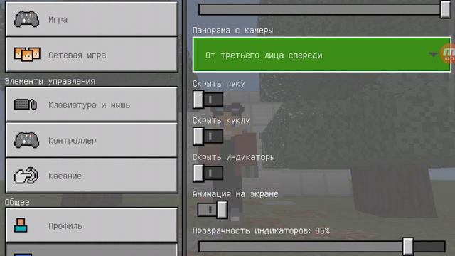 ДЕЛАЕМ БЕНГАЛЬСКИЙ ОГОНЬ! СЕРИЯ # 4 МАЙНКРАФТ!!! смотреть онлайн