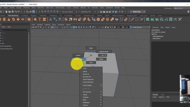 Your First Project In Maya : Only For Beginners! смотреть онлайн