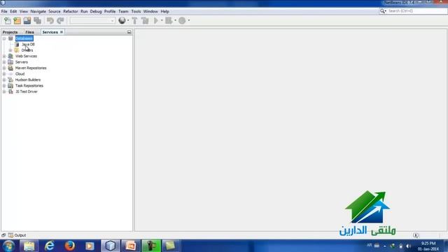 Hibernate-Introduction-Part 1 | Aldarayn Academy | Lec1 смотреть онлайн