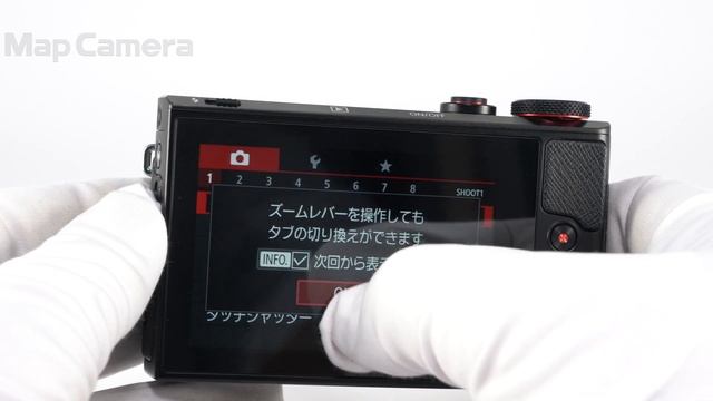 Canon (キヤノン) PowerShot G9X Mark II 難有品 смотреть онлайн