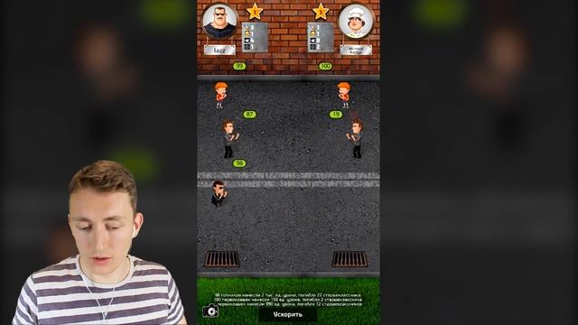 СИМУЛЯТОР ШКОЛЬНЫХ ВОЙН - БИТВА ШКОЛ! смотреть онлайн