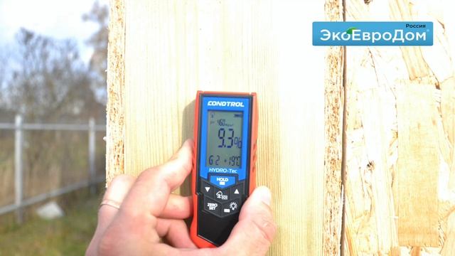 Отзыв о СИП доме по проекту "Евростиль" 164,2 м² смотреть онлайн