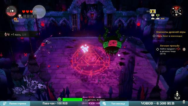 Радужные игры в радостных фрагментах времени