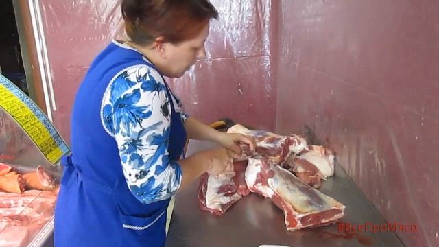 Разделка говяжьей лопатки на мякоть смотреть онлайн
