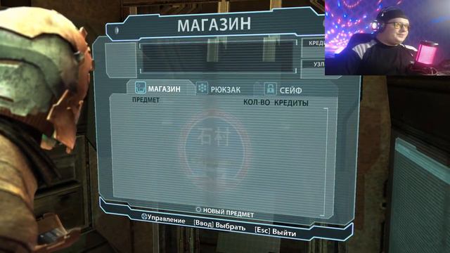 СТРИМ ПРОХОЖДЕНИЕ Dead Space ЧАСТЬ#1 смотреть онлайн