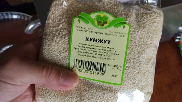 Маслопресс с термостатом. смотреть онлайн