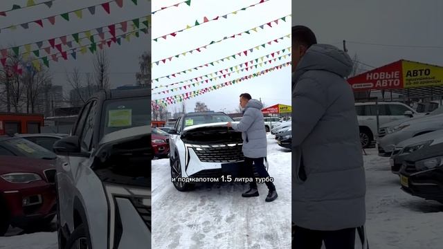 GEELY ATLAS 2024 vs HYUNDAI TUCSON! Китаец или кореец? смотреть онлайн