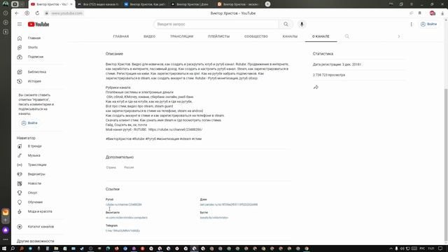 КАК ОТКРЫТЬ ИНВЕНТАРЬ В СТИМЕ смотреть онлайн