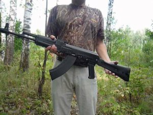 Охолощенный автомат Калашникова СО АК-103