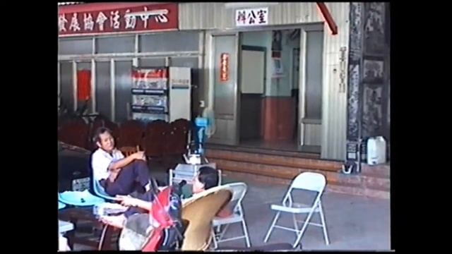 Храмы Каушунга /Гаосюн/. Тайвань. Часть 1. смотреть онлайн