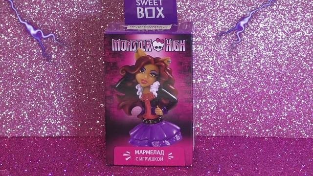 Monster High Sweet Box Halloween Хэллоуин Монстер Хай и Тролли
